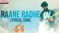 Rane Radhe Song Lyrics