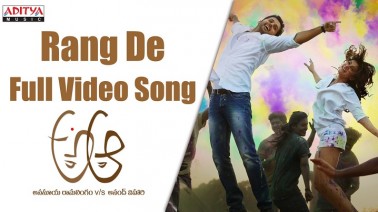 Rang De Song Lyrics