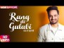 Rang Di Gulabi Song Lyrics