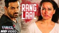 Rang Laal Song Lyrics