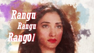 Rang Rang Rangoli Song Lyrics