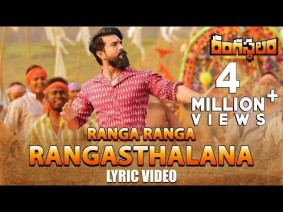 Ranga Ranga Rangasthalaana Song Lyrics