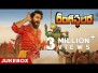 Aa Gattununtaava Song Lyrics