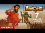 Ee Sethithone Song Lyrics
