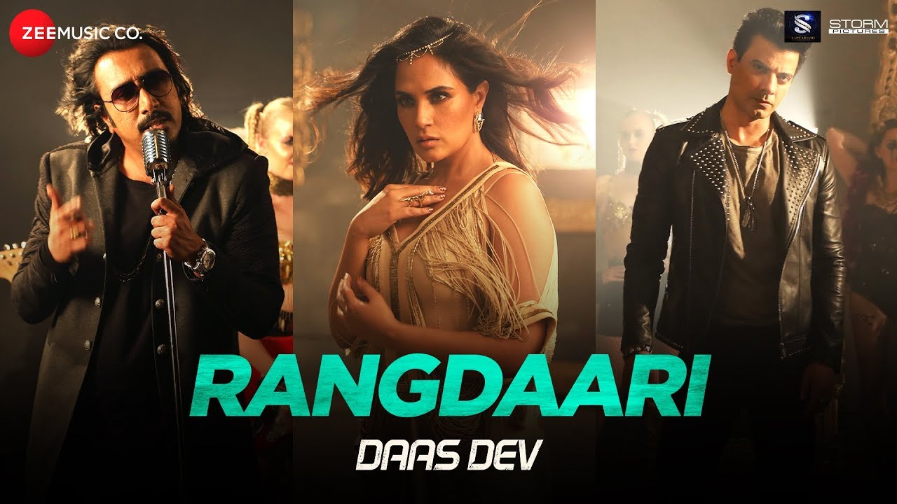 Rangdaari Song Lyrics image
