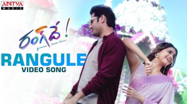 Rangule Rangule Song Lyrics