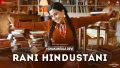 Rani Hindustani Song Lyrics