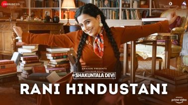 Rani Hindustani Song Lyrics