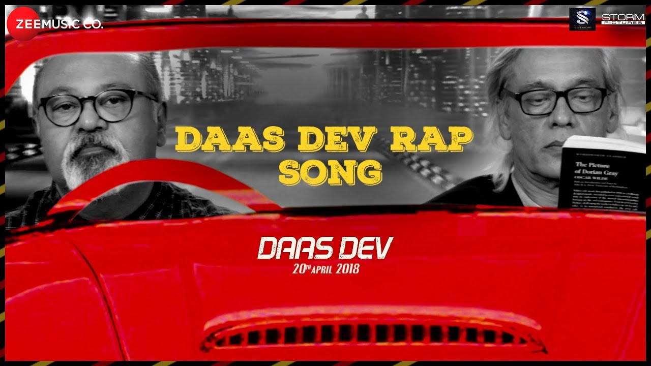 Rap Song Lyrics image