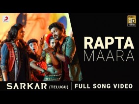 Rapta Maara Song Lyrics