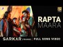 Rapta Maara Song Lyrics