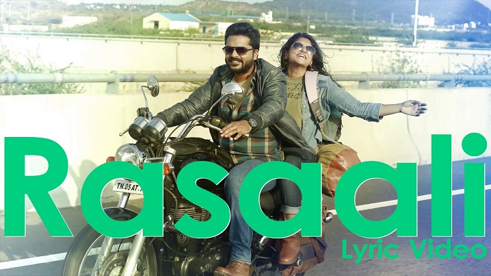 Rasaali Song Lyrics image