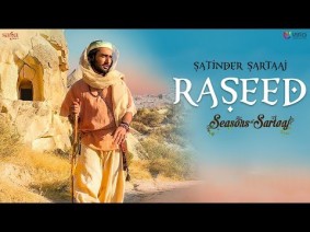 Raseed Song Lyrics