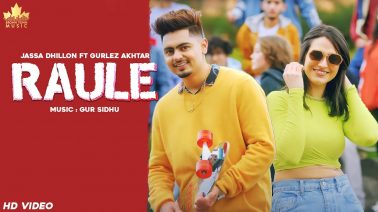 Raule Song Lyrics