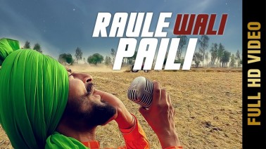 Raule Wali Paili Song Lyrics