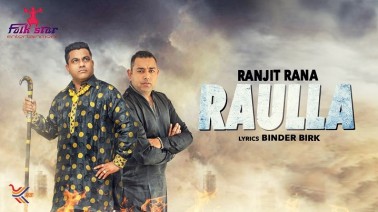 Raulla Song Lyrics