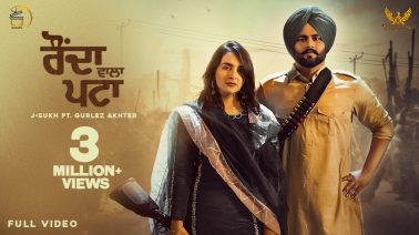 Raunda Wala Patta Song Lyrics