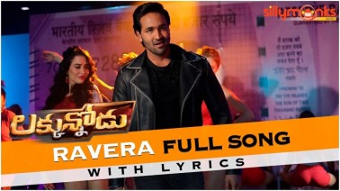 Ravera Song Lyrics