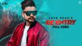 Re Entry Song Lyrics