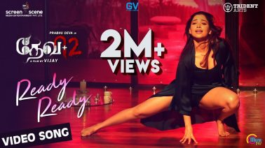 Ready Ready Song Lyrics