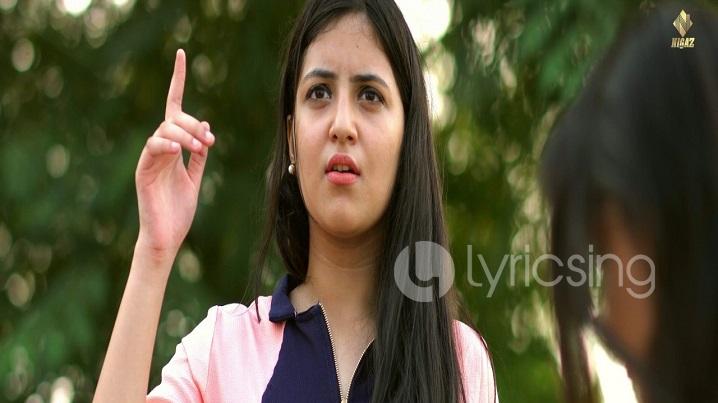 Record Tor Da Song Lyrics image