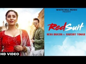 Red Suit Song Lyrics