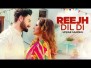 Reejh Dil Di Song Lyrics