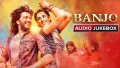 Rehamo Karam Song Lyrics