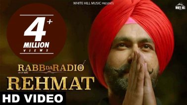 Rehmat Song Lyrics