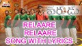 Relaare Relaare Song Lyrics
