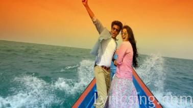 Remo Nee Styleki Song Lyrics
