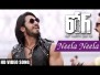 Neela Neela song lyrics