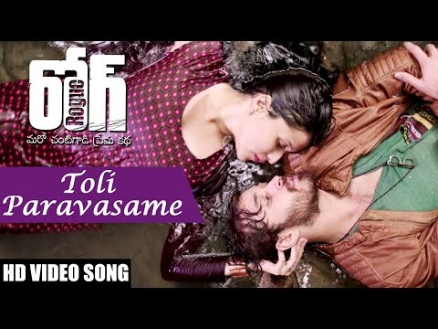 Toli Paravasame song lyrics image