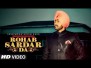 Rohab Sardar Da Song Lyrics