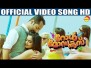 Theru There Ororo Song Lyrics