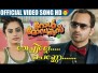 Thechille Penne Song Lyrics