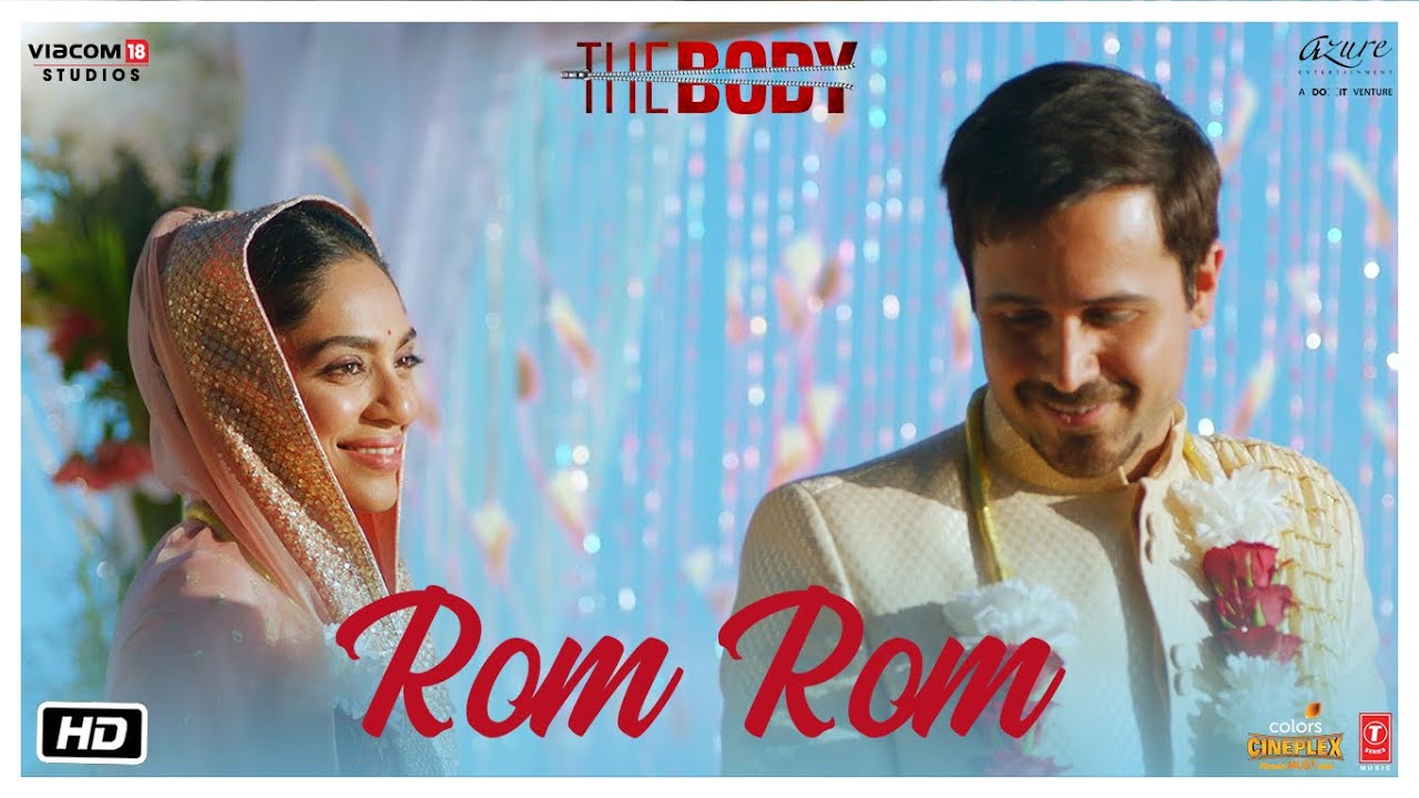 Rom Rom Song Lyrics image