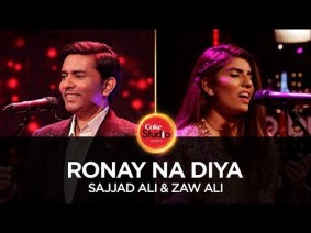 Ronay Na Diya Song Lyrics