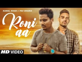 Roni Aa Song Lyrics