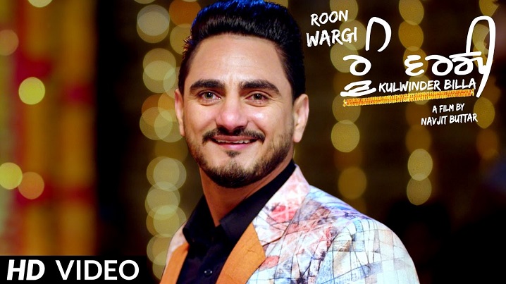 Roon Wargi Song Lyrics image