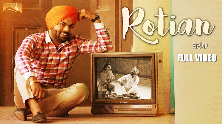 Rotian Song Lyrics image