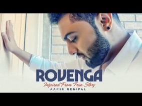 Rovenga Song Lyrics