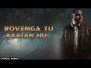 Rovenga Tu Raatan Nu Song Lyrics