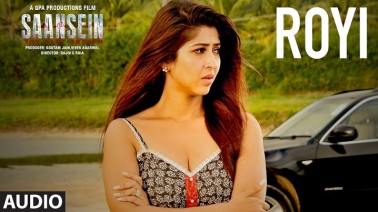 Royi Song Lyrics