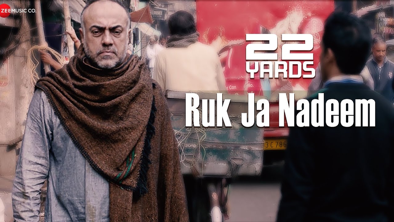 Ruk Ja Nadeem Song Lyrics image