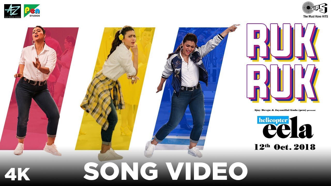Ruk Ruk Ruk Song Lyrics image
