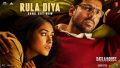 Rula Diya Song Lyrics