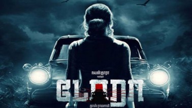 Run Baby Run Theme Song Lyrics