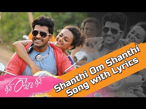 Shanthi Om Shanthi Song Lyrics image