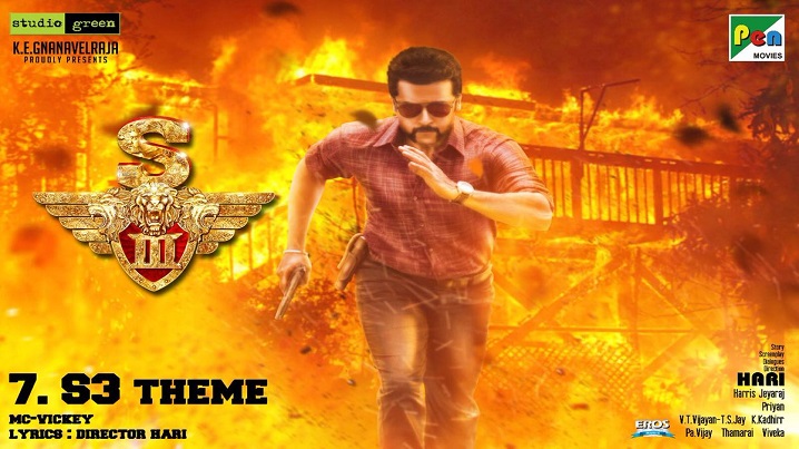 S3 Theme Song Lyrics image